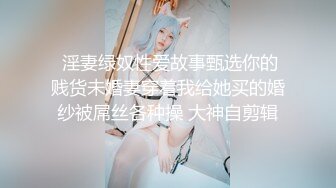 稀有露脸 高端ACG业界女神爆机少女 喵小吉 巅峰金属大作《赛博朋克·超梦》壁纸党典藏必备 每期都是精品 (1)