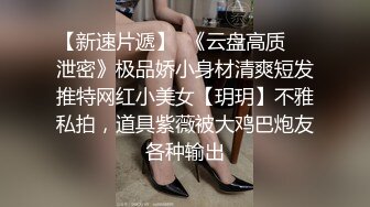 漂亮伪娘 喜欢吗 身材高挑大长腿 吸着R撸着牛子 早晨起来自产自销热乎乎的高蛋白 喝的一点不剩