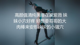 【自整理】P站ALEXANDRA C 调戏正在做饭的小姨子 在厨房地板后入   最新大合集【101V】  (3)