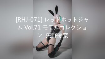 onlyfans 马来西亚炮王【noeye】约炮各行业素人自拍 更新至7月最新合集【126v】  (44)