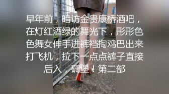 麻豆传媒 MKYNC003 强上哥哥新婚老婆 爆操大嫂的湿穴-莫夕慈【水印】