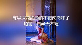 最近火爆香港网红『娜娜BABY』大尺度性爱私拍流出 翘挺美乳 霹雳红唇 深喉裹屌 无套爆操 内射蝴蝶逼