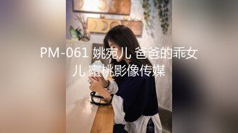 【AI高清2K修复】高质量高画质偷拍情侣开房，长得很像韩国的女明星，苗条纤瘦的身材，主动挑起男友的欲望