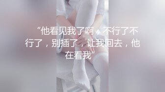 杨晨晨sugar微信福利 (2)