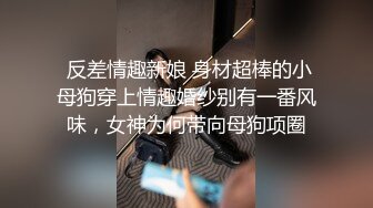 每次高潮都会忍不住喊我baba，河北地区交流私信