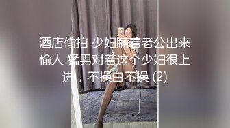 ✿超颜值极品✿颜值巅峰唯美女神〖狐不妖〗可爱圣诞小麋鹿快点来牵好不然乱跑出去了～反差骚货直接把她干到高潮