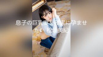 【新速片遞】   漂亮美女3P 衣服脱了 一个一个来 绿帽男友让工友排队在卫生间尝鲜女友的小骚逼 撅着屁屁操的表情超享受 