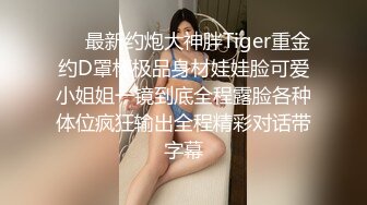 褕情在家看娃的大奶少妇,孩子爬爬垫上激战,第壹视角抽送代入感超强,奶子乱抖