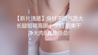 邪恶的房东暗藏摄像头偷窥美女租客洗澡