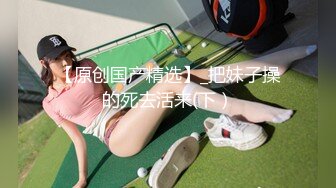    专搞良家熟女人妻骚女  翘起双腿舔逼  你老公有这样给你舔吗  双腿肩上扛 大力爆插后入还问