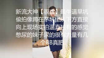 197_(sex)20230820_距离你1km