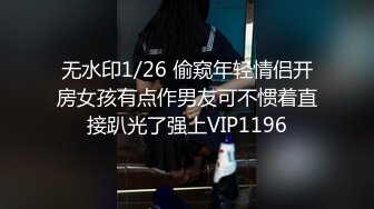 真实换妻 两对中年夫妻4P，高潮淫叫真实反馈