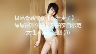 反差母狗白嫩幼師4P约操 極品美足邊操邊舔美腿 被炮友前後夾擊 嘴和逼都被塞滿 給騷逼幹的淫水泛濫哭腔呻吟