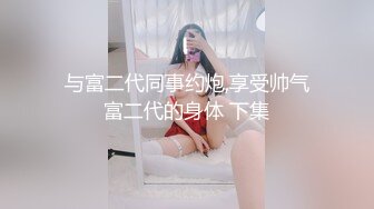 黑丝伪娘 早上睡起来骚逼就痒没有肉棒只能用假鸡鸡狠狠插射 咋精还得飞机杯没想到插进去也太舒服了没过一会就射了