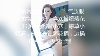 TMW039.李娜娜.侵犯酒醉人妻秘书.无法抗拒的极品骚穴.天美传媒