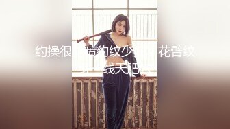 學園痴女姐姐Maxheart 1