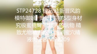 日常更新2023年8月31日个人自录国内女主播合集【147V】 (80)