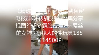 迪丽热巴连续被上的ol四度强奸绝对凌辱