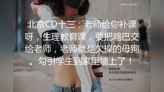 9分颜值极品女神！甜美性感又迷人！灰丝高跟鞋激情自慰，假屌猛捅骚穴，表情很是享受