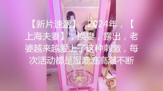 《顶级女模私拍泄密》圈内小有名气女神级模特【诗嘉】突破底线露三点拍女体艺术，天生高贵气质不输明星