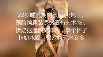 《绝品㊙️打飞机必备》推特极品身材美足美腿美鲍网红女神【不是丸子】私拍，推油足交紫薇打炮诱惑满满带入感极强 (2).MOV