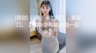 超好看的韩国小姐姐写真-Bomi(보미) Sexy bunny girl 倾国倾城的颜值，清纯中带着可爱