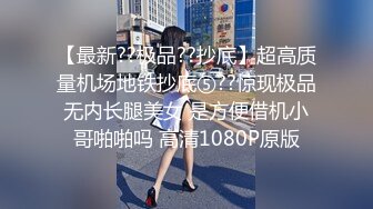 骚逼吃圣女果2-美女-足交-爆操-长腿-约炮-漂亮