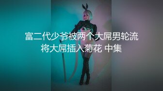 【新片速遞】  酒吧女厕全景偷拍多位漂亮的小姐姐❤️各种各样的美鲍鱼