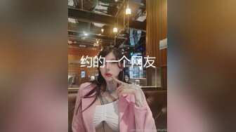 （私拍）春天里百花香老婆自摸心慌慌单男可约！