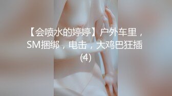 afchinatvBJ亚细亚_20211103LoobyLoo编号BA20E3C5