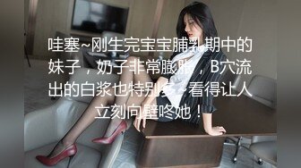 和朋友老婆玩3P