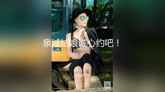 ⚫️⚫️微密原创实景国产动作片【SM调教大奶小母狗，一边吃鸡巴一边高潮喷水】大奶美鲍-小水水出演