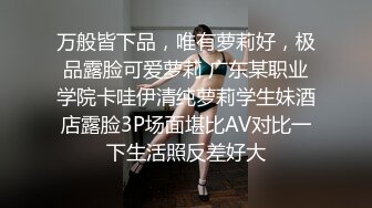 丈夫在黎明时分离开去开优步，他的妻子打电话给另一个人来看他！ (ph60e5cdaeb8968)