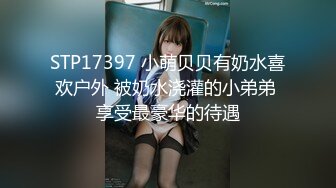 【新片速遞】  ✨【Stripchat】可爱微胖版三上悠亚女主播「sherry_niko」喝牛奶玩口球唾液直流超级色情【自压水印】[1.87GB/MP4/1:04:25]