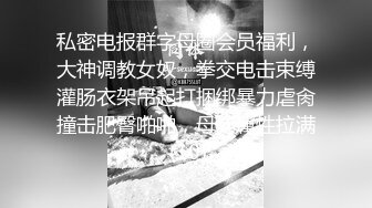 无毛逼极品白虎小少妇全程露脸大秀直播，水晶高跟好骚啊，揉奶玩逼道具抽插，搞到骚穴高潮喷尿