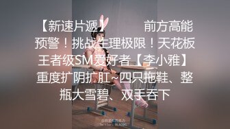 长发粉嫩蝴蝶穴夫妻秀露脸口交，后入电臀爽翻天花样很多