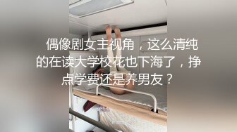 手势认证，大一女友