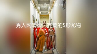 8/15最新 酒店纹身女郎多阴毛蝴蝶逼露脸口交插嘴大战双男VIP1196