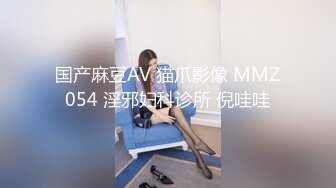 星空无限传媒 xkga-013 痴女班长诱惑男同学深入肉穴-波妮