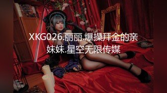 【精品CD】YZWCD系列 精选抄底二位美女 半透明白内与湿了一块的蓝内很是性感