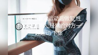 【新片速遞】 极品身材美女 皮肤白皙细腻 大奶子浑圆 大屁屁挺翘 无毛粉鲍鱼 被大鸡吧无套输出 最后内射