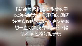 【台湾情侣泄密流出】超可爱的长发小嫩妹和男友啪啪被曝光