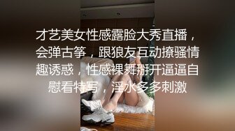 麻豆传媒震撼主题性爱轰趴-你好同学 性爱撕票巨乳女同学 营火帐篷激情做爱 (2)