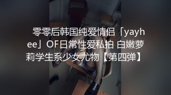 纯情学妹露脸伺候小哥的大鸡巴，深喉口交乳交奶头好小奶子很软，让小哥抠逼浪叫呻吟，无套抽插高潮迭起好骚