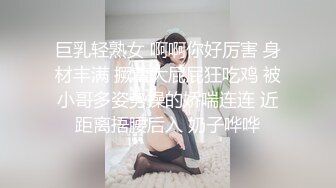 喜欢口交的少妇