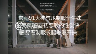 刺激剧情女郎带上全套和几个猛男玩拳击没等打完衣服都给脱光了菊花阴道一起干