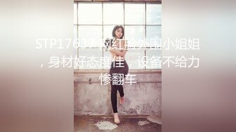 清纯可爱美女，害羞直播大秀道具自慰私处，木耳很粉