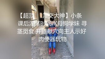 2/2最新 美女大学生主播丑曦福利小视频露全脸身材苗条VIP1196