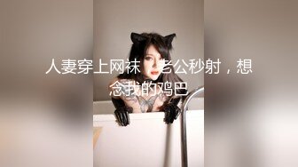 【MDAG0001】街头狩猎