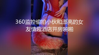 究极核弹✅泄密》九头身极品巨乳OnlyFans反差女神Npxvip私拍，顶级骚货专用精盆细腰丰乳肥臀，男人泄欲神器